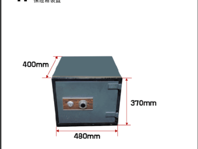 각종 사무용품 (데스크, 의자, 책장, 에어컨, 탁구대, 기타 등등)