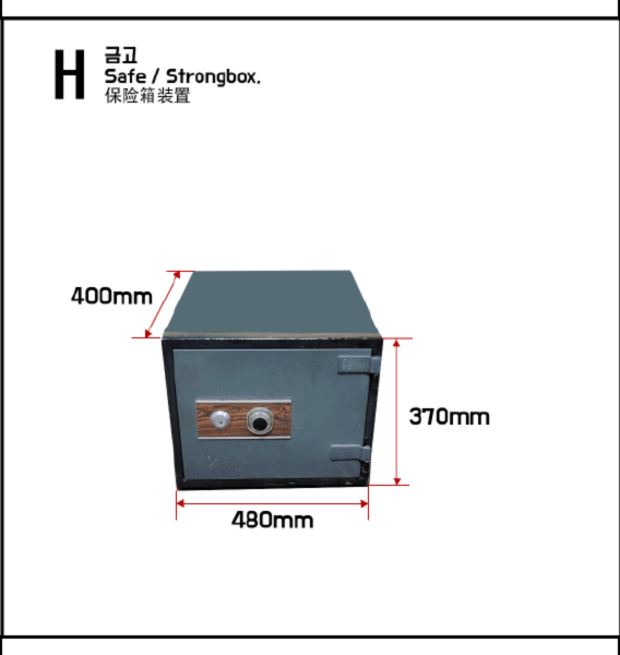 각종 사무용품 (데스크, 의자, 책장, 에어컨, 탁구대, 기타 등등)