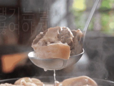 ✅ 쌀쌀한 날씨엔 뜨끈~한 국물! 곰탕·소꼬리·갈비탕 한 그릇 하실래요? ✅❤️토욜 무료배송은 계속됩니다 ❤️