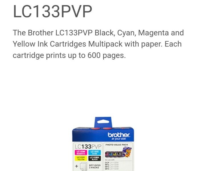 브러터 프린터 잉크 팝니다