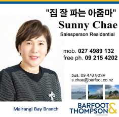 3680093932_6rCPkLom_RS_koreapost_thumnail