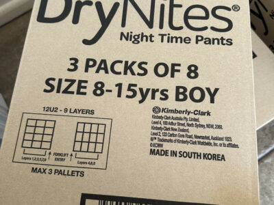 기저귀 정리합니다