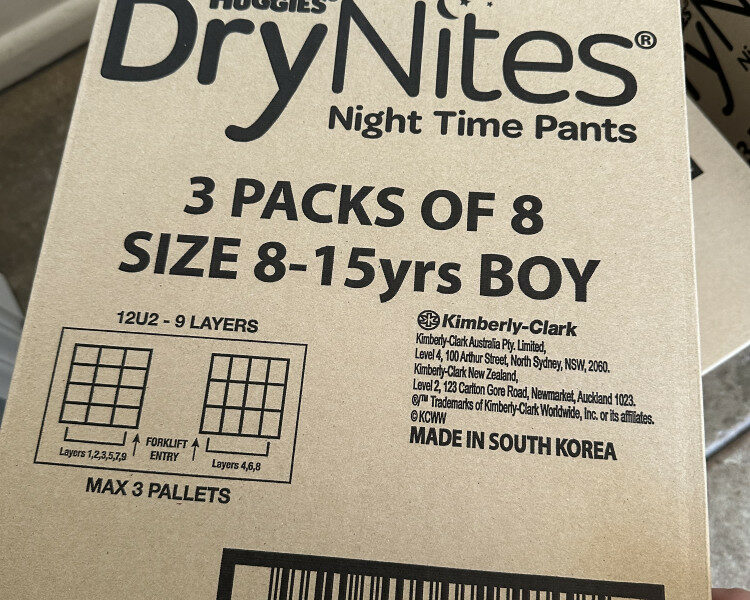 기저귀 정리합니다