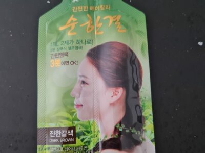 진한갈색 염색약