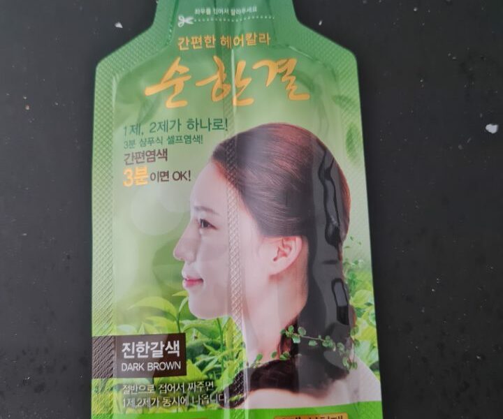 진한갈색 염색약