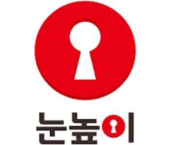 눈높이 교육 새학년 맞이 무료 평가 & 상담