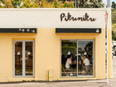 Pikuniku 카페 키친핸드/케비넷 쉐프 구인