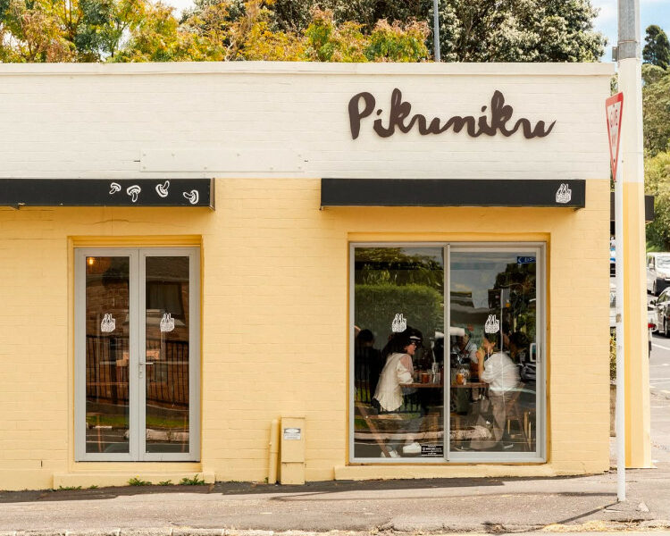 Pikuniku 카페 키친핸드/케비넷 쉐프 구인