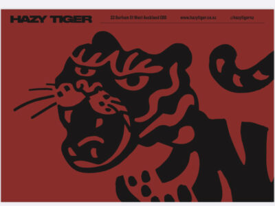 HAZY TIGER 구인합니다