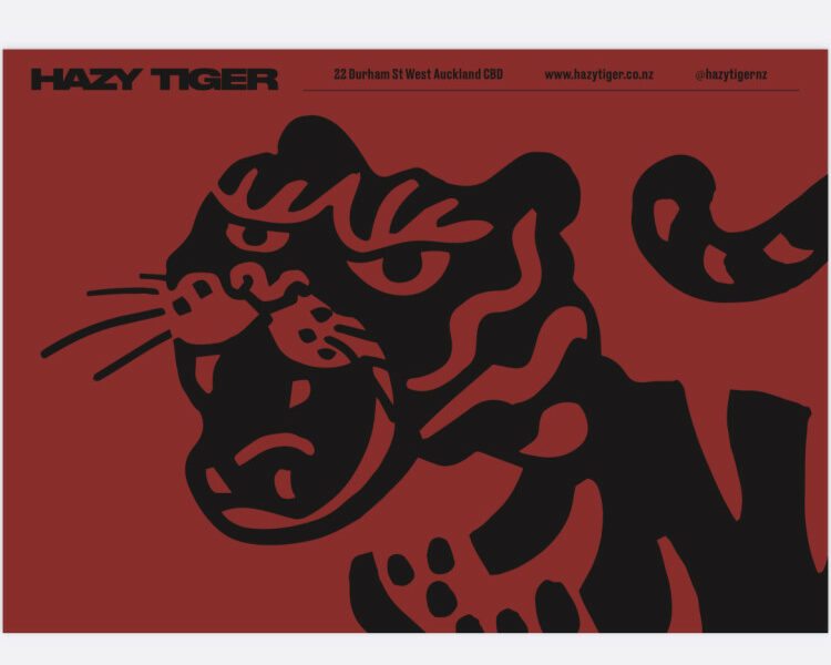 HAZY TIGER 구인합니다