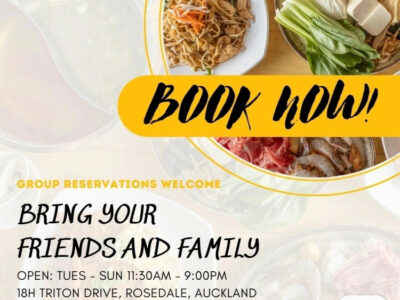 Fivestar 서 홀 보실분 구합니다