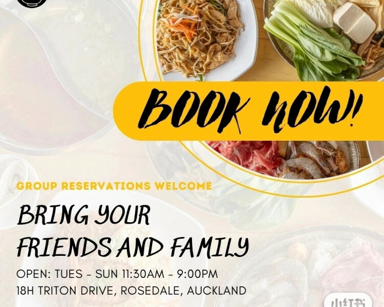 Fivestar 서 홀 보실분 구합니다