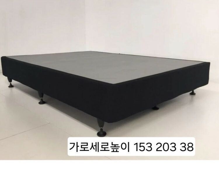 퀸침대베이스 70불, 빨랫대 10불