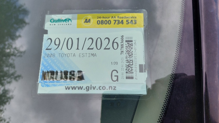 2008 Toyoya Estima 하이브리드 7인승