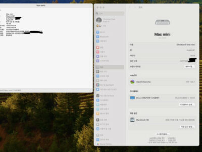 M1 맥미니 팔아요