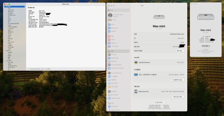 M1 맥미니 팔아요