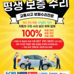 thumb-221dbd54a69f716640f51ac1ce6d8749_1728932145_7552_750x1061