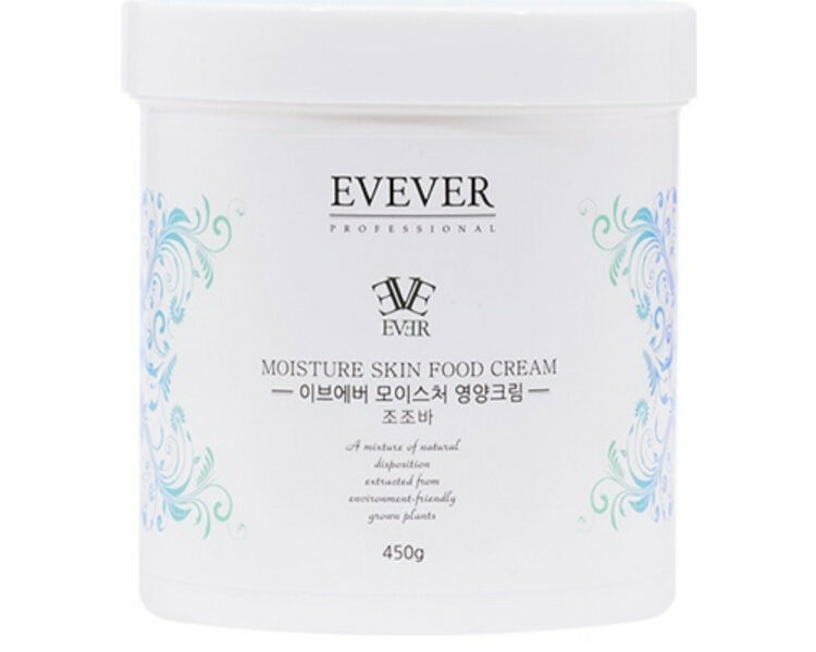 대용량 수분 크림$55