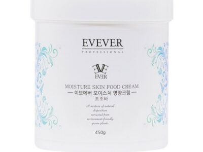 대용량 수분크림 $55