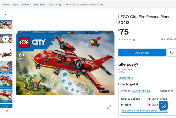 LEGO 레고 비행기 새제품