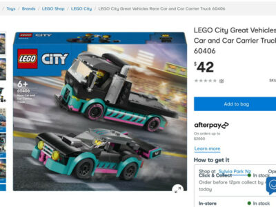 LEGO 레고 새제품 변신자동차