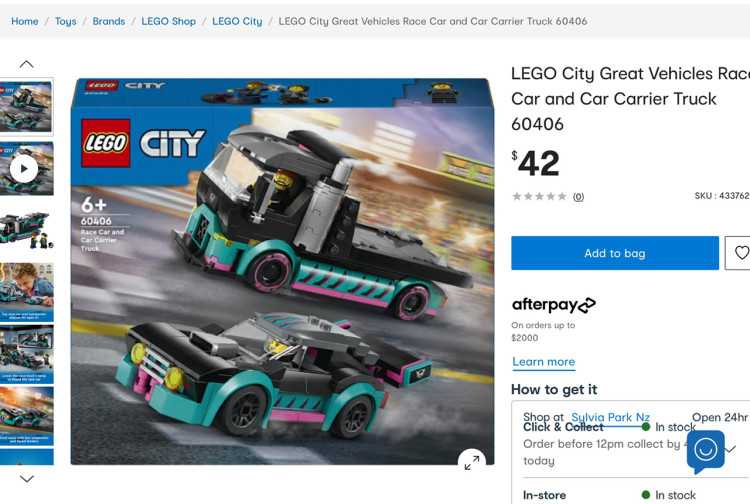 LEGO 레고 새제품 변신자동차