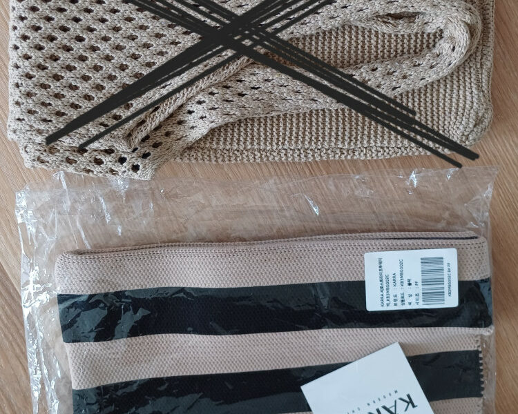 카라 니트 가방(새제품)