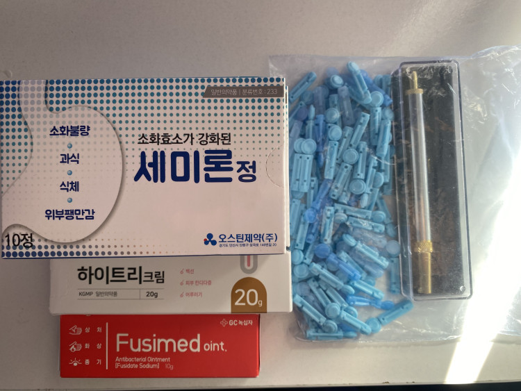 사혈침 (소화제..연고)