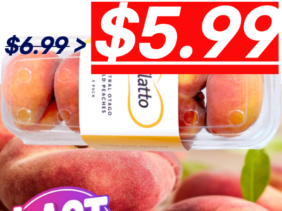 ✨ NH Mall 이제 못 먹어요! 납작복숭아 마지막 찬스 & 단 50개! 배추 스페셜 ✨