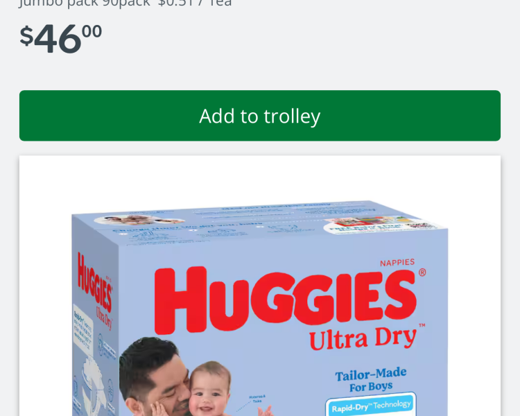 하기스 기저귀 팔아요 boy size 3