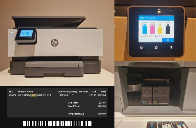 HP OfficeJet Pro 9010 + XL 정품 잉크