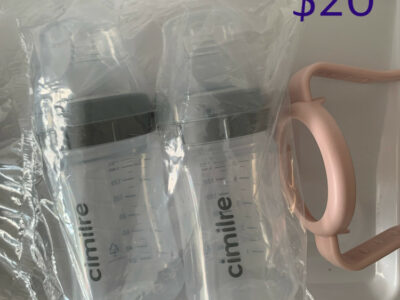 유아용품 여러가지